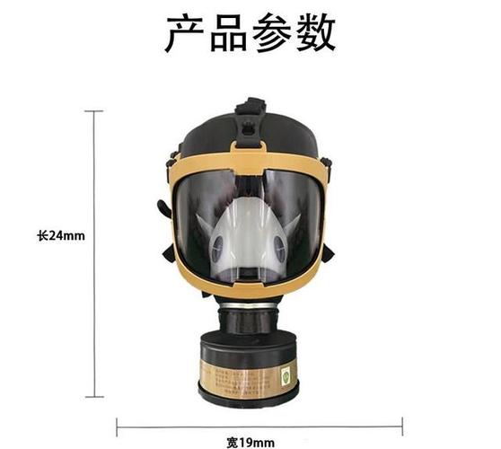 头上的守护者 劳动保护用品头盔的前世今生